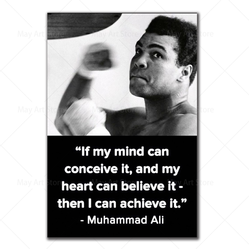 Inspirational Boxing Quote Canvas Wall Art