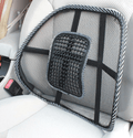Car Seat Chair Back Cushion - Trendy Home Mart