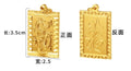 Dragon Tablet Necklace - Trendy Home Mart