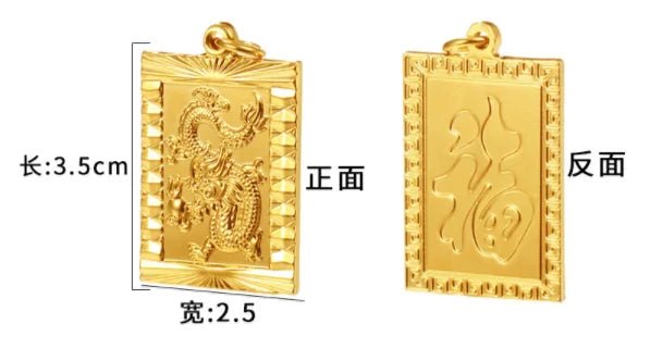 Dragon Tablet Necklace - Trendy Home Mart