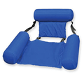Foldable Inflatable Floating Hammock - Trendy Home Mart