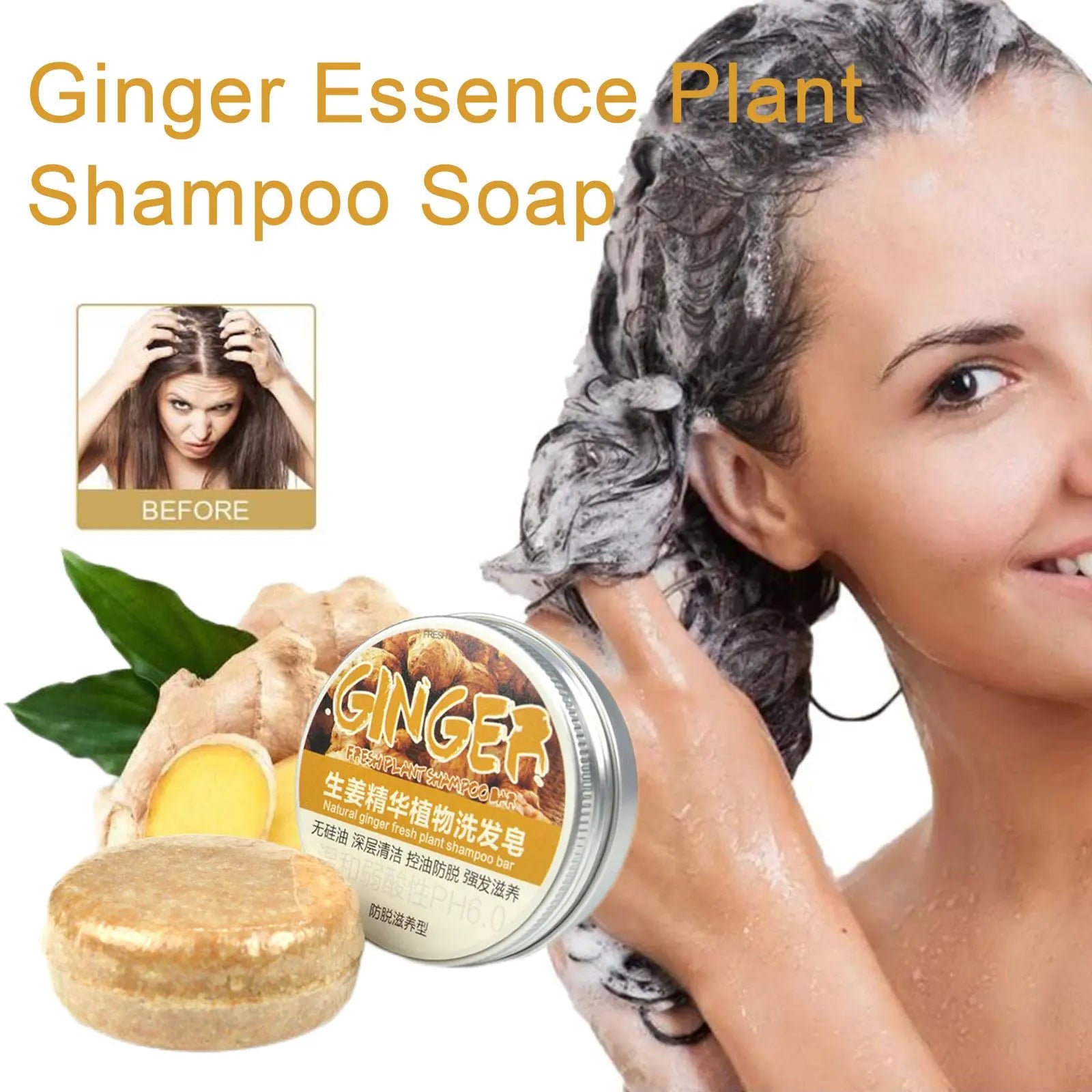Ginger Polygonum Hair Growth Soap Shampoo - Trendy Home Mart