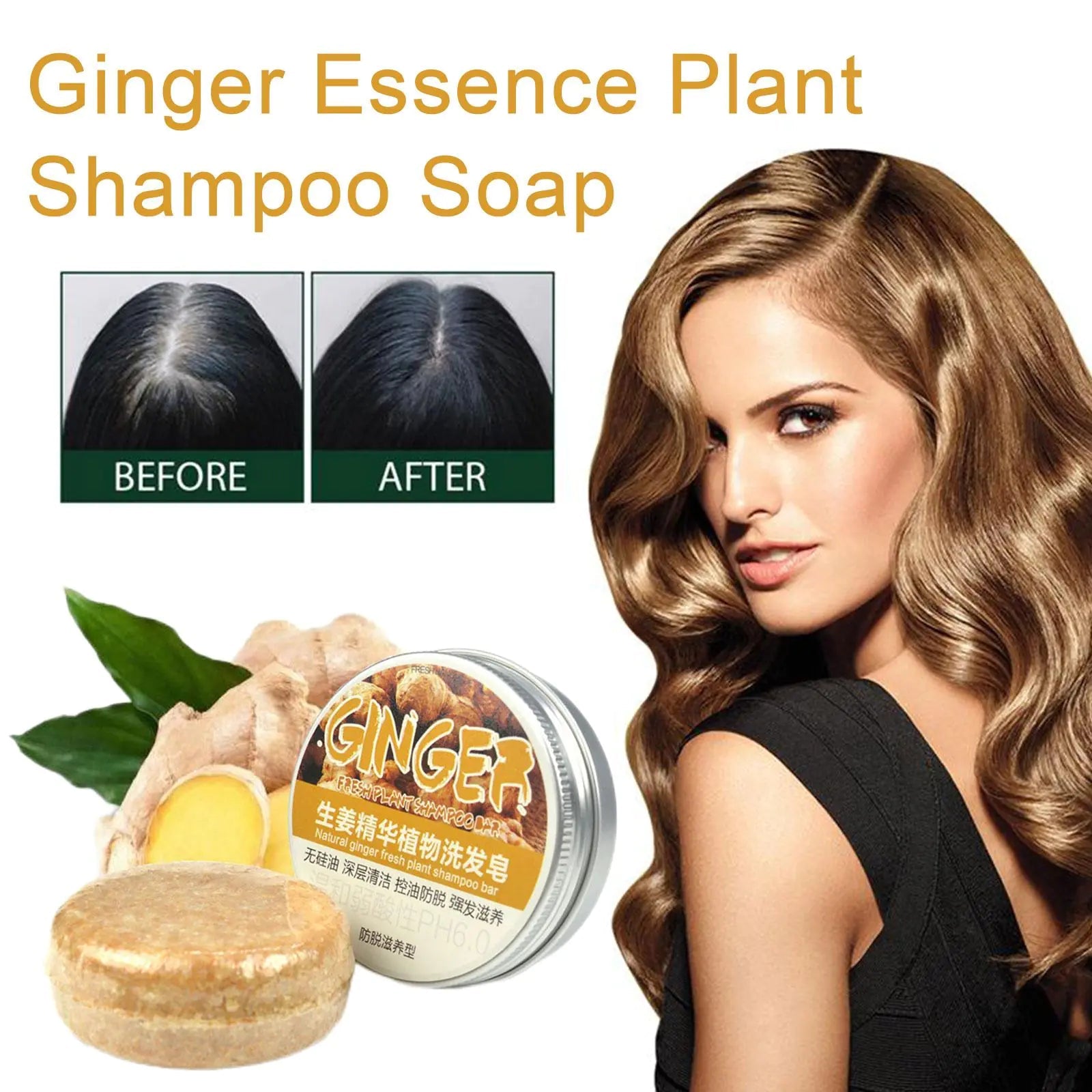 Ginger Polygonum Hair Growth Soap Shampoo - Trendy Home Mart
