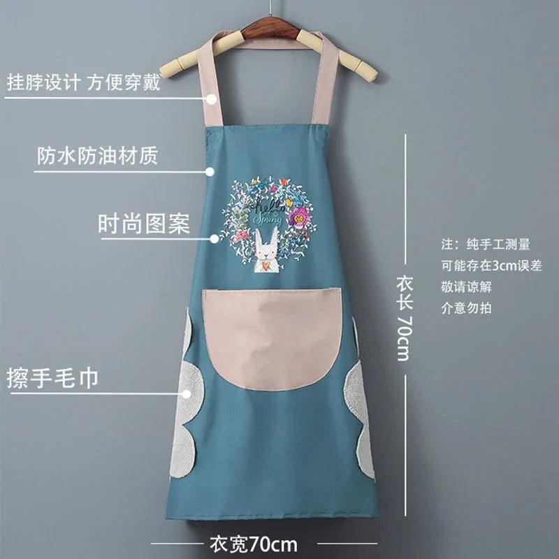 Kitchen Apron - Trendy Home Mart