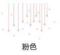 Star Wallpaper for Home Decor - Trendy Home Mart
