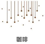 Star Wallpaper for Home Decor - Trendy Home Mart