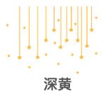 Star Wallpaper for Home Decor - Trendy Home Mart