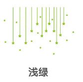Star Wallpaper for Home Decor - Trendy Home Mart