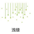 Star Wallpaper for Home Decor - Trendy Home Mart