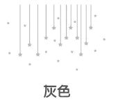 Star Wallpaper for Home Decor - Trendy Home Mart