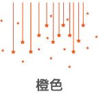 Star Wallpaper for Home Decor - Trendy Home Mart