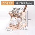 Two - Tier Kitchen Storage Rack for Bowls and Utensils - Trendy Home Mart